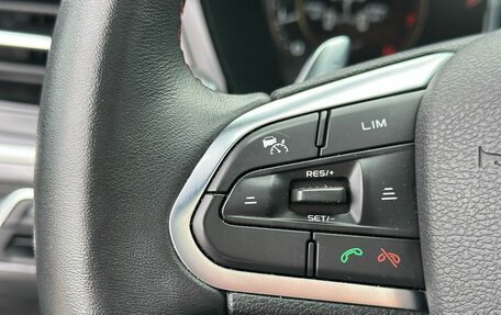 Geely Tugella FY11, 2023 год, 1 799 000 рублей, 16 фотография