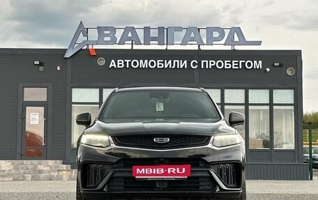Geely Tugella FY11, 2023 год, 1 799 000 рублей, 8 фотография