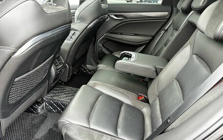 Geely Tugella FY11, 2023 год, 1 799 000 рублей, 30 фотография