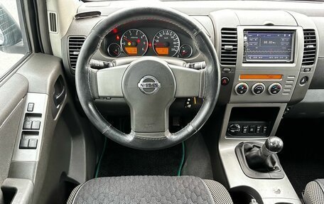 Nissan Pathfinder, 2006 год, 910 000 рублей, 14 фотография