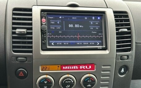 Nissan Pathfinder, 2006 год, 910 000 рублей, 15 фотография