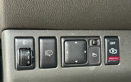 Nissan Pathfinder, 2006 год, 910 000 рублей, 12 фотография