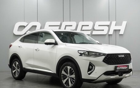 Haval F7x I, 2019 год, 2 087 000 рублей, 1 фотография