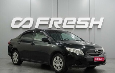 Toyota Corolla, 2008 год, 699 000 рублей, 1 фотография