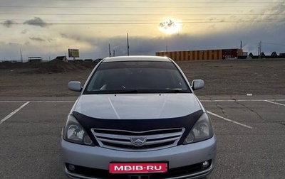 Toyota Allion, 2005 год, 670 000 рублей, 1 фотография