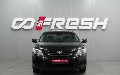 Toyota Corolla, 2008 год, 699 000 рублей, 3 фотография