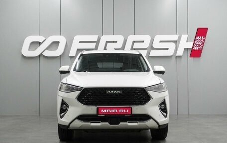 Haval F7x I, 2019 год, 2 087 000 рублей, 3 фотография