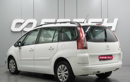 Citroen C4 Picasso II рестайлинг, 2013 год, 799 000 рублей, 2 фотография