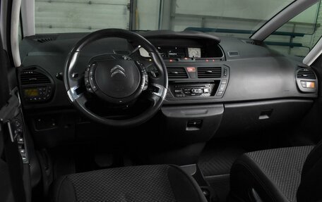 Citroen C4 Picasso II рестайлинг, 2013 год, 799 000 рублей, 6 фотография
