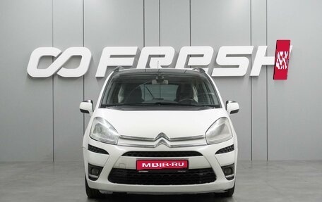 Citroen C4 Picasso II рестайлинг, 2013 год, 799 000 рублей, 3 фотография