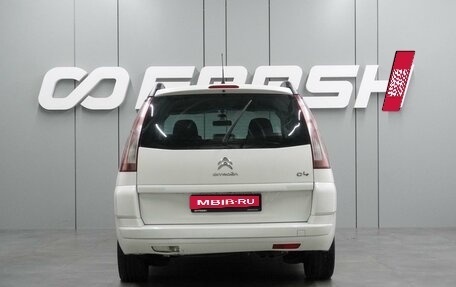 Citroen C4 Picasso II рестайлинг, 2013 год, 799 000 рублей, 4 фотография