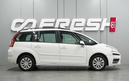 Citroen C4 Picasso II рестайлинг, 2013 год, 799 000 рублей, 5 фотография