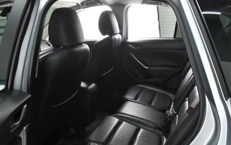 Mazda CX-5 II, 2015 год, 1 999 000 рублей, 11 фотография