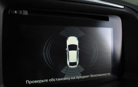 Mazda CX-5 II, 2015 год, 1 999 000 рублей, 13 фотография