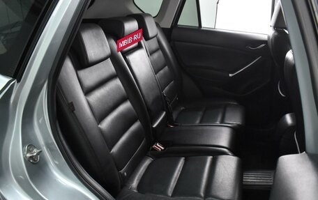 Mazda CX-5 II, 2015 год, 1 999 000 рублей, 7 фотография