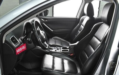 Mazda CX-5 II, 2015 год, 1 999 000 рублей, 10 фотография