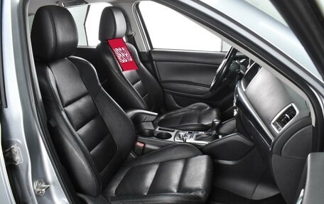 Mazda CX-5 II, 2015 год, 1 999 000 рублей, 8 фотография