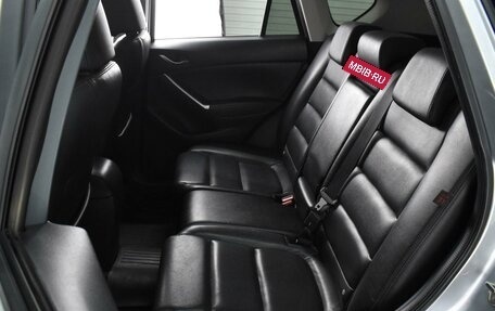 Mazda CX-5 II, 2015 год, 1 999 000 рублей, 9 фотография