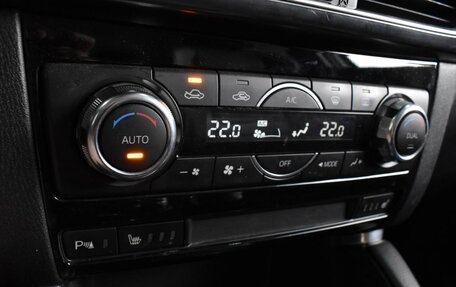 Mazda CX-5 II, 2015 год, 1 999 000 рублей, 14 фотография