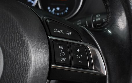 Mazda CX-5 II, 2015 год, 1 999 000 рублей, 20 фотография