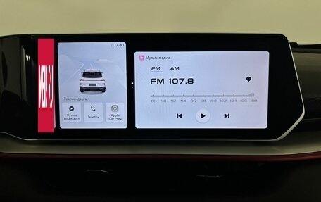 Geely Coolray I, 2023 год, 2 200 000 рублей, 12 фотография
