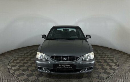Hyundai Accent II, 2003 год, 250 000 рублей, 2 фотография