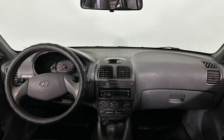 Hyundai Accent II, 2003 год, 250 000 рублей, 7 фотография