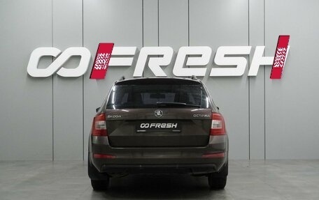 Skoda Octavia, 2014 год, 1 124 000 рублей, 4 фотография