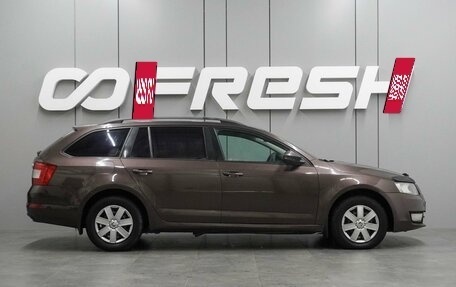 Skoda Octavia, 2014 год, 1 124 000 рублей, 5 фотография