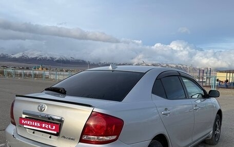 Toyota Allion, 2005 год, 670 000 рублей, 2 фотография