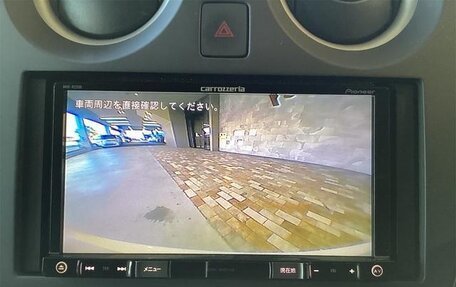 Nissan Note II рестайлинг, 2017 год, 745 000 рублей, 16 фотография