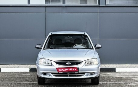 Hyundai Accent II, 2007 год, 484 000 рублей, 3 фотография