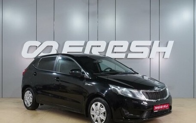 KIA Rio III рестайлинг, 2014 год, 849 000 рублей, 1 фотография