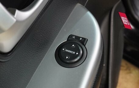 KIA Rio III рестайлинг, 2014 год, 849 000 рублей, 14 фотография