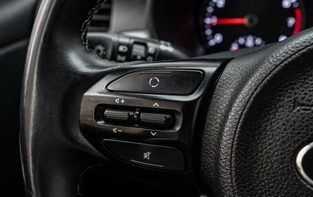 KIA Rio IV, 2017 год, 1 480 000 рублей, 14 фотография