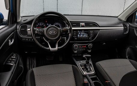 KIA Rio IV, 2017 год, 1 480 000 рублей, 6 фотография