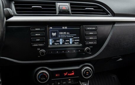 KIA Rio IV, 2017 год, 1 480 000 рублей, 13 фотография