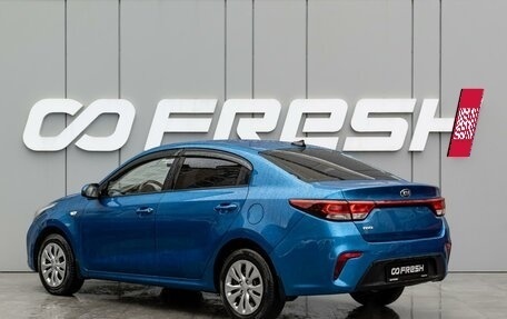 KIA Rio IV, 2017 год, 1 480 000 рублей, 2 фотография