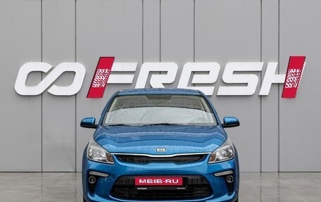 KIA Rio IV, 2017 год, 1 480 000 рублей, 3 фотография