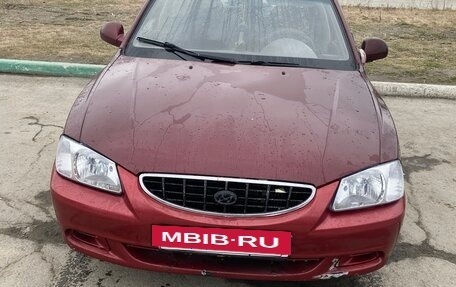 Hyundai Accent III, 2007 год, 280 000 рублей, 7 фотография