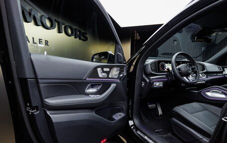 Mercedes-Benz GLS, 2026 год, 18 880 000 рублей, 10 фотография