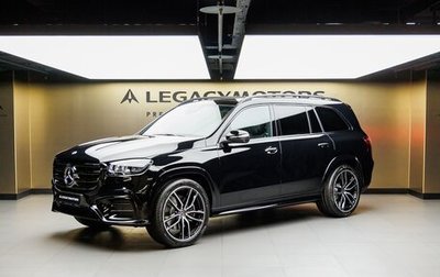 Mercedes-Benz GLS, 2026 год, 18 880 000 рублей, 1 фотография