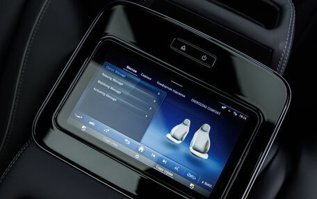 Mercedes-Benz GLS, 2026 год, 18 880 000 рублей, 32 фотография