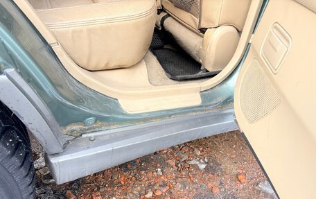Subaru Forester, 2005 год, 620 000 рублей, 13 фотография