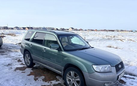 Subaru Forester, 2005 год, 620 000 рублей, 3 фотография
