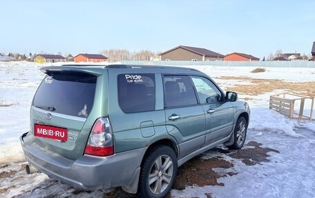 Subaru Forester, 2005 год, 620 000 рублей, 7 фотография