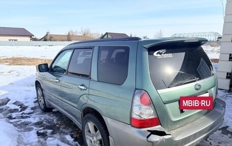 Subaru Forester, 2005 год, 620 000 рублей, 5 фотография