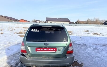 Subaru Forester, 2005 год, 620 000 рублей, 6 фотография