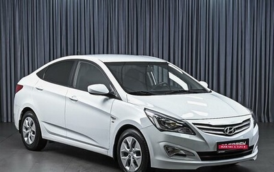 Hyundai Solaris II рестайлинг, 2014 год, 1 270 000 рублей, 1 фотография