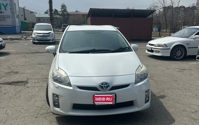 Toyota Prius, 2011 год, 900 000 рублей, 1 фотография